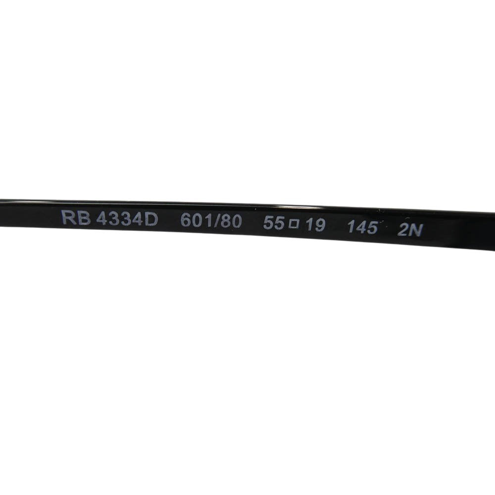 Ray-Ban レイバン RB4334D ローブリッジフィット カラーレンズ サングラス アイウェア メガネ 眼鏡 フレーム：ブラック系　レンズ：ブルー系 55□19-145【中古】