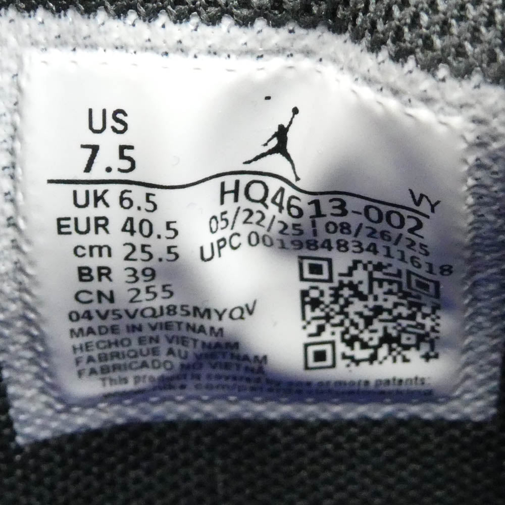 NIKE ナイキ HQ4613-002 JORDAN BRAND JORDAN TATUM 4 PF SMOKE GREY テイタム 4 PF バスケットボールシューズ スニーカー グレー系 ブラック系 25.5cm【中古】