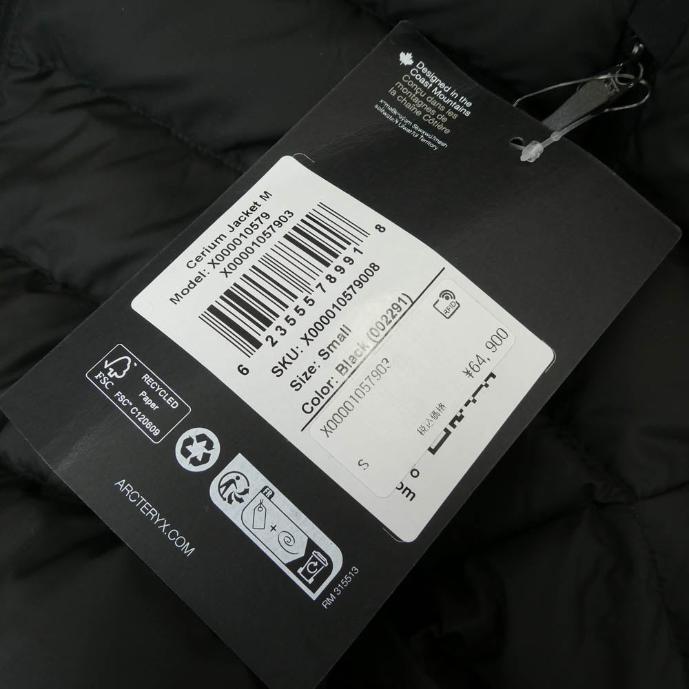 ARC'TERYX アークテリクス X000010579 Cerium Jacket セリウム ダウン ジャケット ブラック系 S【美品】【中古】