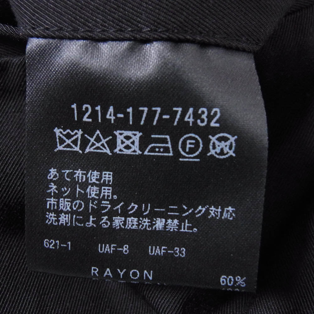 エイチビューティーアンドユース 1214-177-7432 3タック ジップフライ スラックスパンツ グレー系 M【中古】