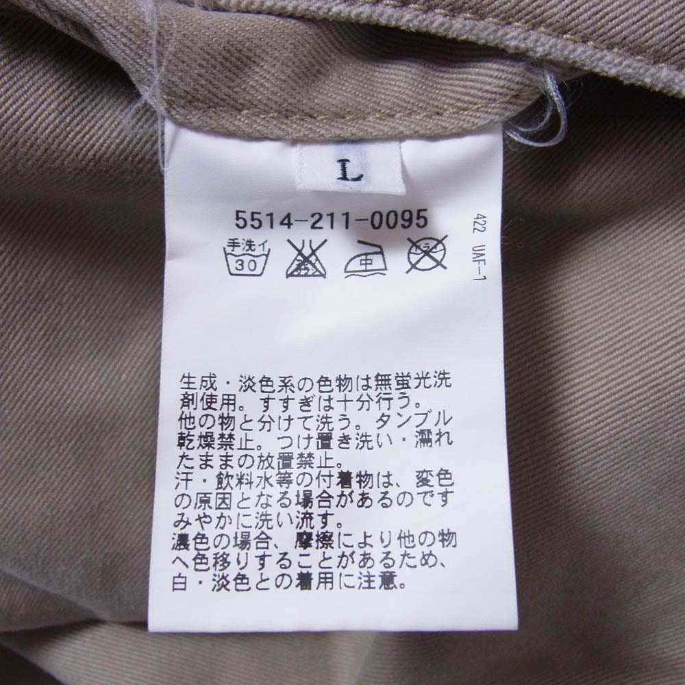 UNITED ARROWS ユナイテッドアローズ 5144-211-0095 PT-17A ダメージ加工 チノパンツ ベージュ系 L【中古】
