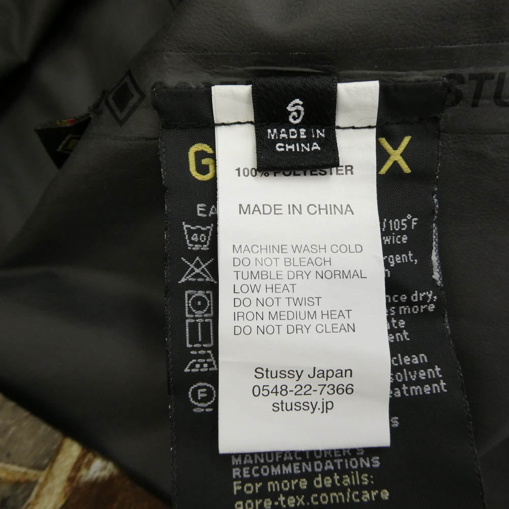 STUSSY ステューシー GORE-TEX WADING SHELL CAMO JACKET ゴアテックス シェル カモフラ マウンテンパーカー ジャケット マルチカラー系 S【中古】