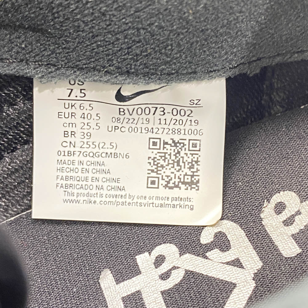 NIKE ナイキ BV0073-002 ×sacai LDV Waffle Triple Black サカイ LDV ワッフル トリプル ブラック ローカット スニーカー ブラック系 25.5cm【中古】