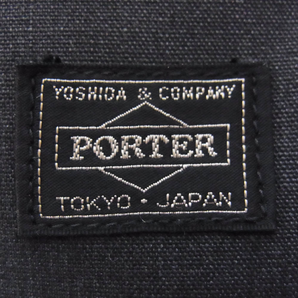 PORTER ポーター クラッチバッグ PCケース ブリーフケース グレー系【中古】
