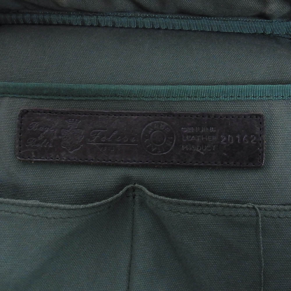 Felisi フェリージ 20162 オール レザー トランクケース ビジネスバッグ トラベルバッグ ブラック系【中古】
