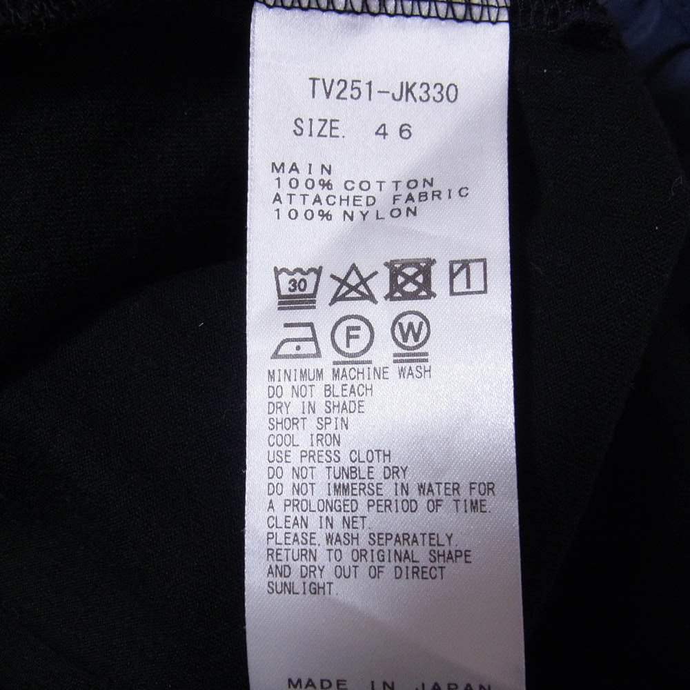 トーガ 25SS TV251-JK330 Cotton jersey S/S スリーブ異素材切替 オーバーサイズ 半袖 Tシャツ カットソー ネイビー系 46【美品】【中古】