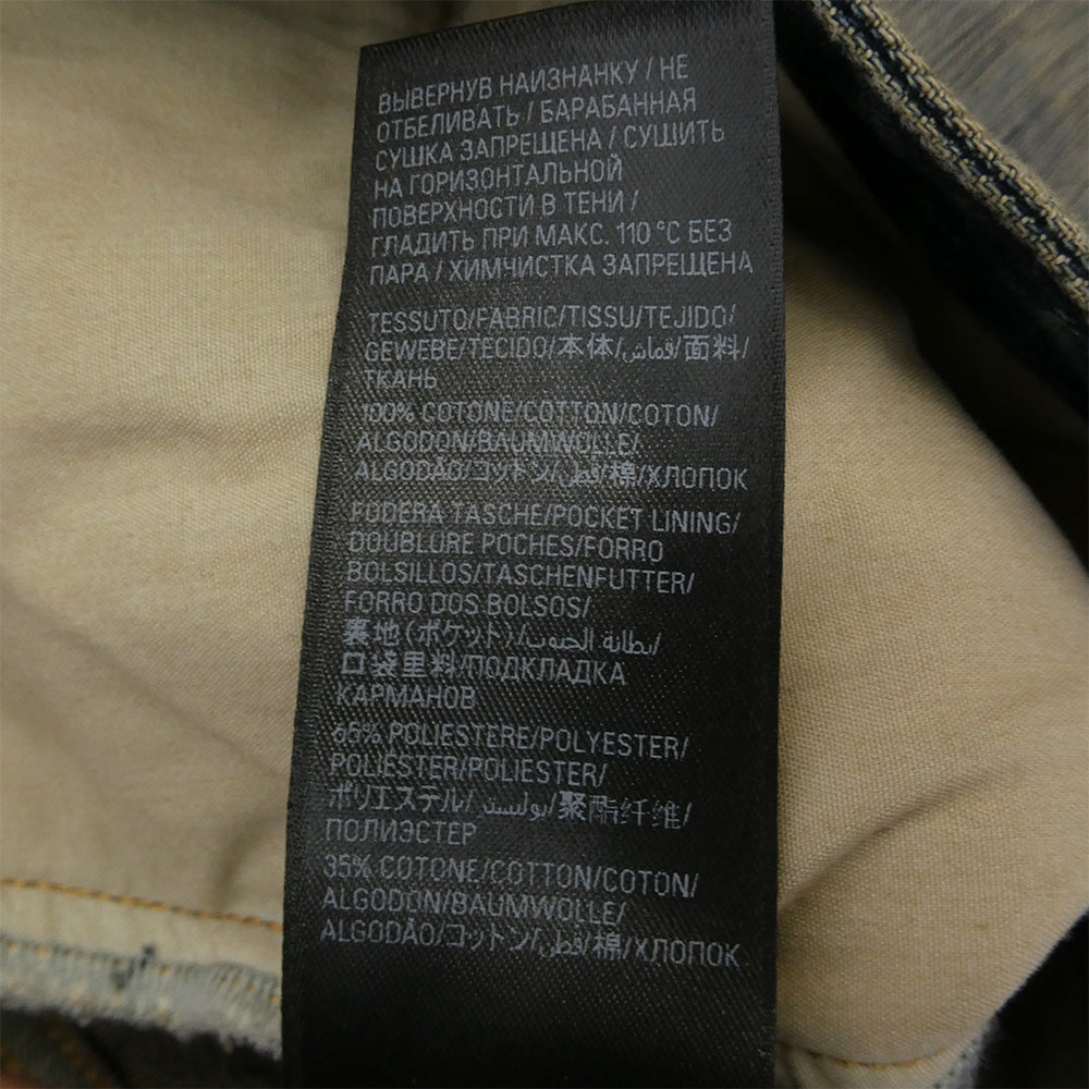 BALENCIAGA バレンシアガ 23AW 753212 TNW65 カットオフ加工 デニム ショート パンツ インディゴブルー系 XS【極上美品】【中古】