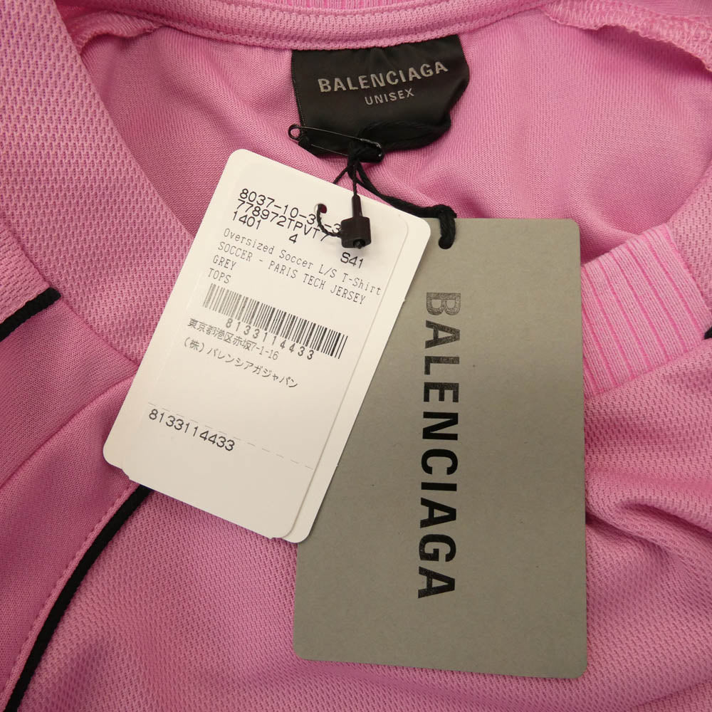 BALENCIAGA バレンシアガ 24SS 778972 TPVT7 Oversized Paris Soccer L/S T-Shirt パリ サッカー ゲームシャツ 長袖 Tシャツ ピンク系 4【極上美品】【中古】