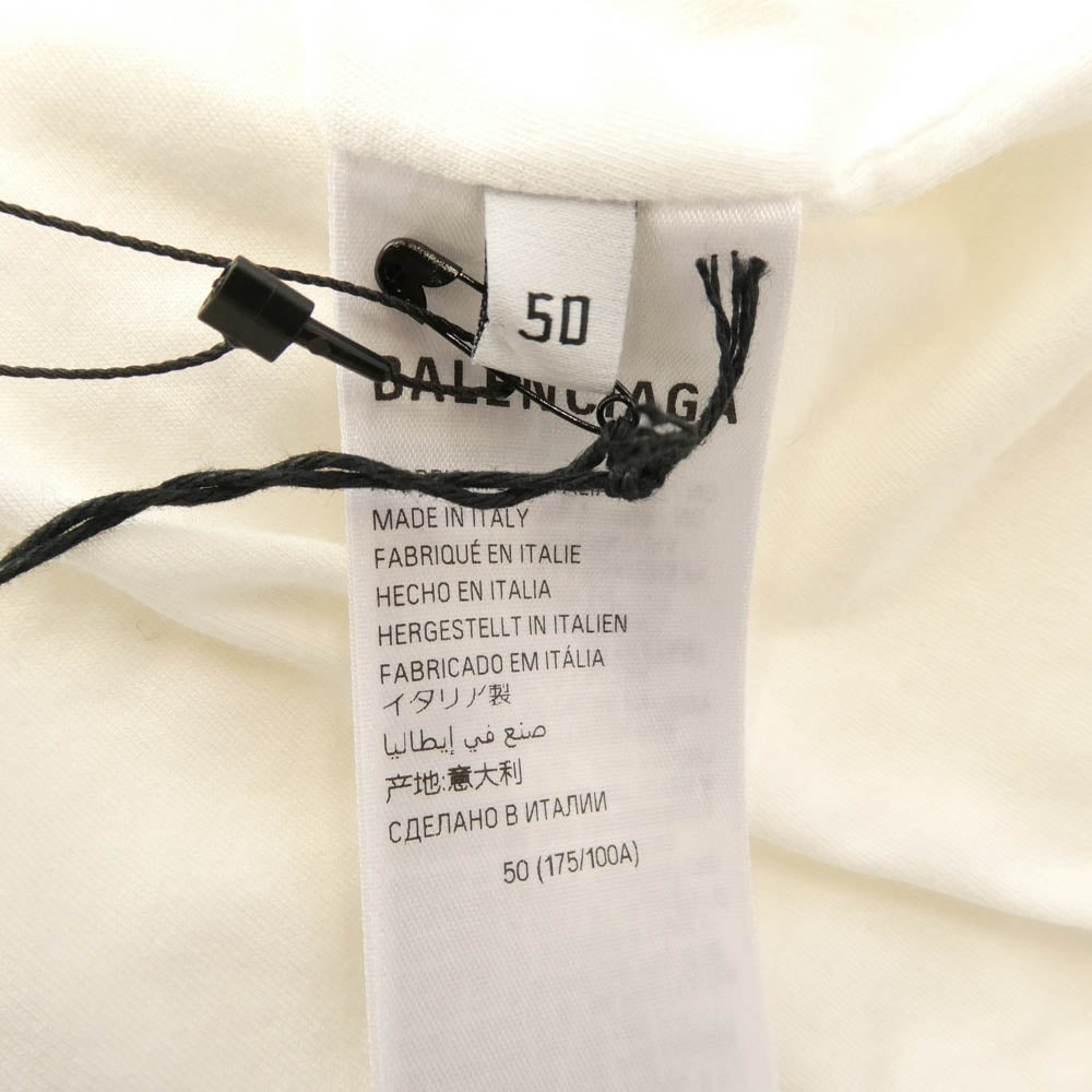 BALENCIAGA バレンシアガ 24SS 780884 TPQ38 Paris Track Jacket パリ トラック ジャケット ホワイト系 50【極上美品】【中古】