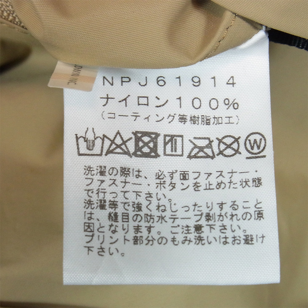 THE NORTH FACE ノースフェイス NPJ61914 Dotshot Jacket ドットショット ジャケット キッズ ベージュ系 130【中古】