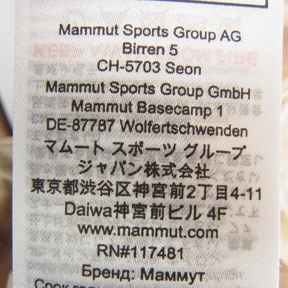 Mammut マムート 1012-00401 Hiking WB Hooded Jacket AF Women ハイキング ウィンドブレーカー フーデッド ジャケット アジアンフィット ベージュ系 L【美品】【中古】