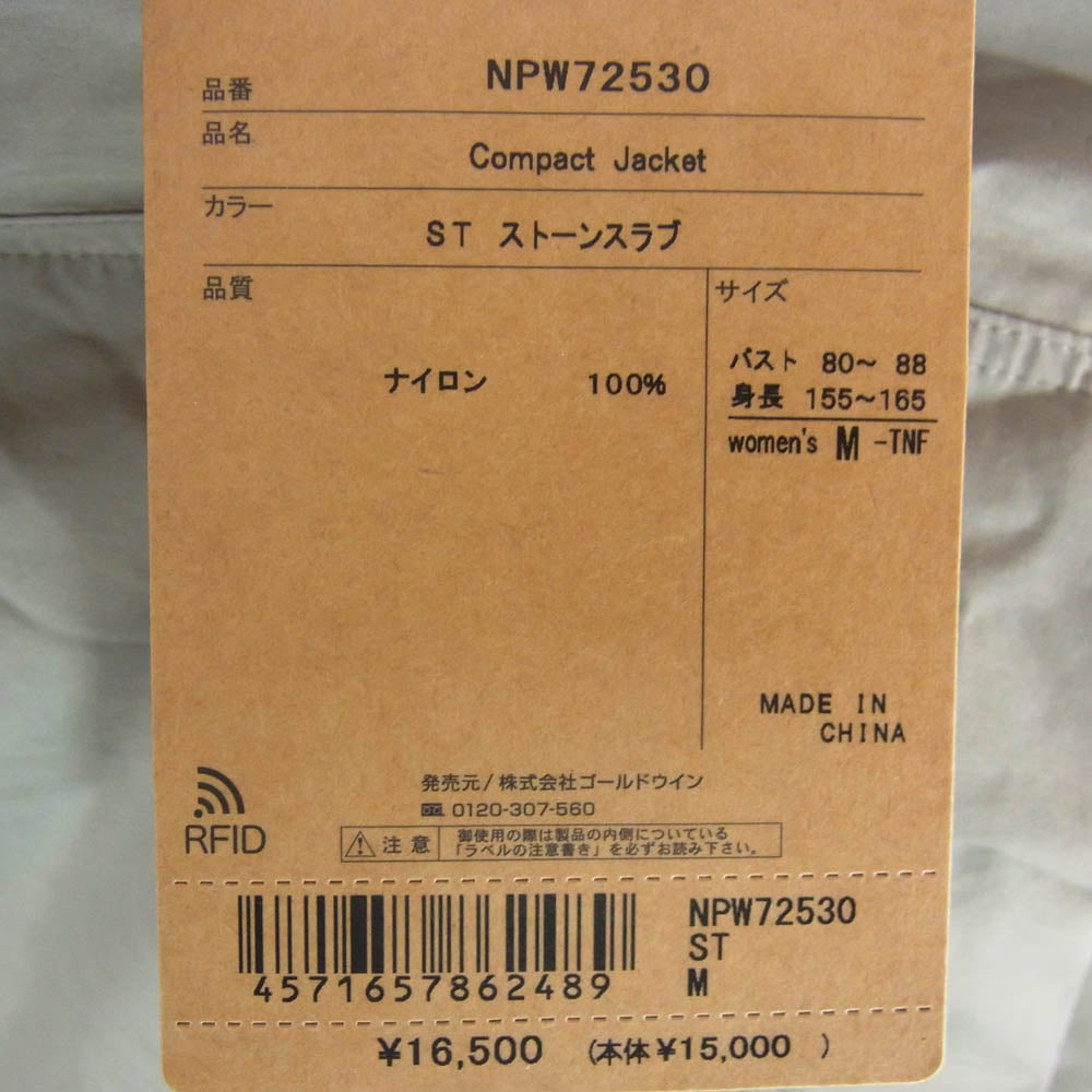THE NORTH FACE ノースフェイス NPW72530 Compact Jacket コンパクト ジャケット グレー系 M【極上美品】【中古】