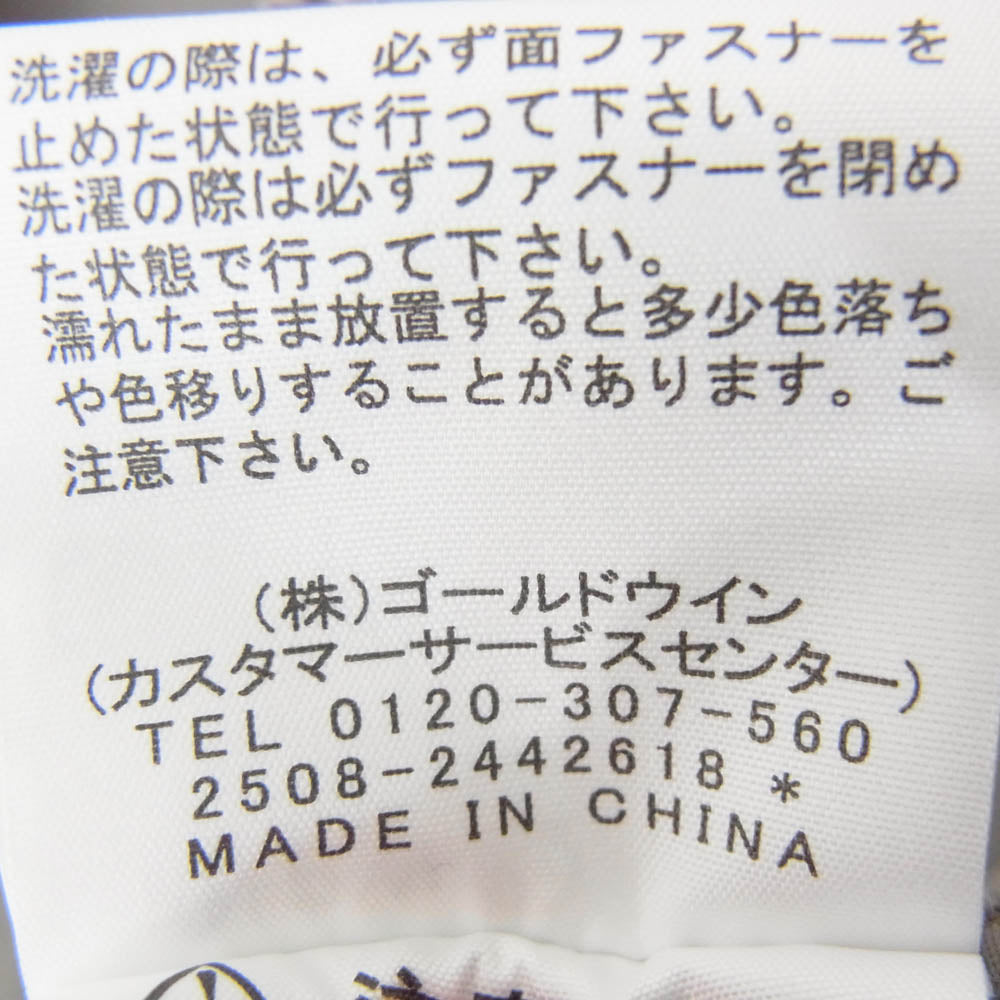 THE NORTH FACE ノースフェイス NPW72530 Compact Jacket コンパクト ジャケット グレー系 M【極上美品】【中古】