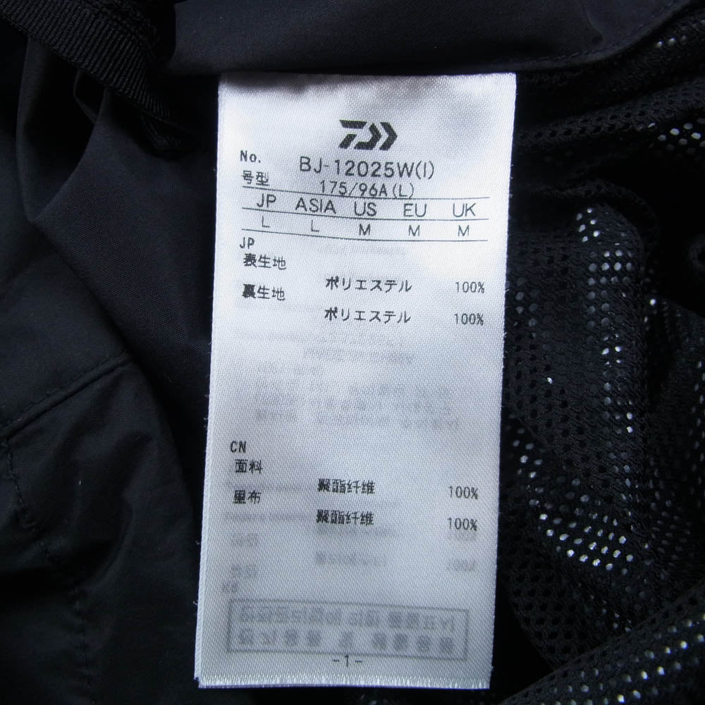 DAIWA PIER39 ダイワピア BJ-12025W Intention Line インターナショナルライン WINDSTOPPER TECH WINDBREAKER JACKET ウィンドストッパー テック ウィンドブレーカー ジャケット ブラック系 L【中古】