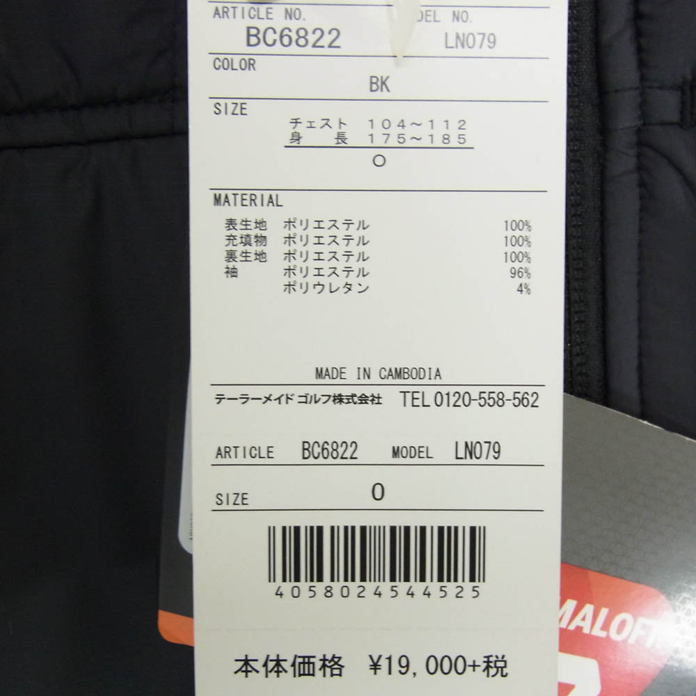 adidas アディダス BC6822 ClimaHeat PrimaLoft Jacket プリマロフト 中綿 アーム切替 ジャケット ブラック系 o/xg【美品】【中古】