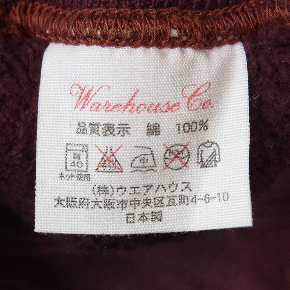 WAREHOUSE ウエアハウス DUCK DIGGER ダックディガー30s model ロックフード プルオーバー パーカー ワインレッド系 42【中古】