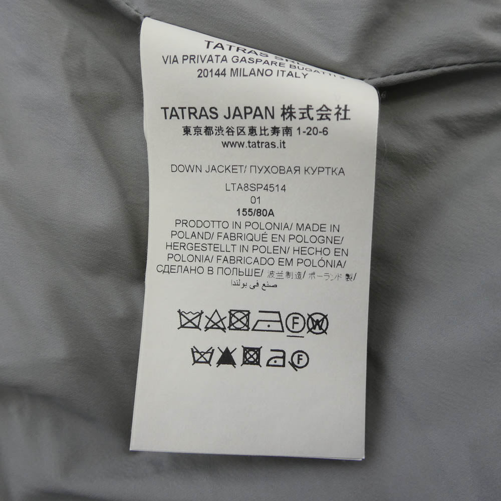 TATRAS タトラス 18AW LTA8SP4514 SPERANZA スペランツァ ファー ダウンジャケット グレー系 01【中古】