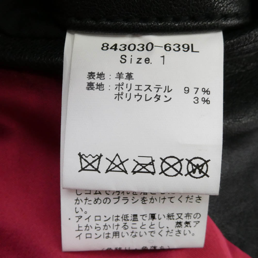 NO ID. ノーアイディ 843030-639L シープレザー ベジタブル 羊革 シングル ライダース ジャケット ブラック系 ワインレッド系 1【中古】