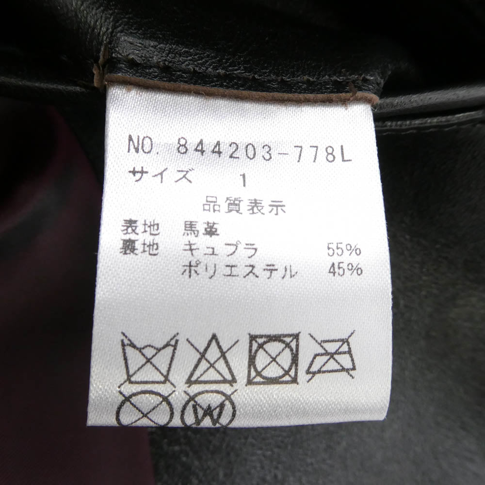 NO ID. ノーアイディ 844203-778L ホースレザー フルタンニン顔料仕上げ ノーカラー 馬革 レザー シングル ライダース ジャケット ブラック系 ワインレッド系 1【中古】