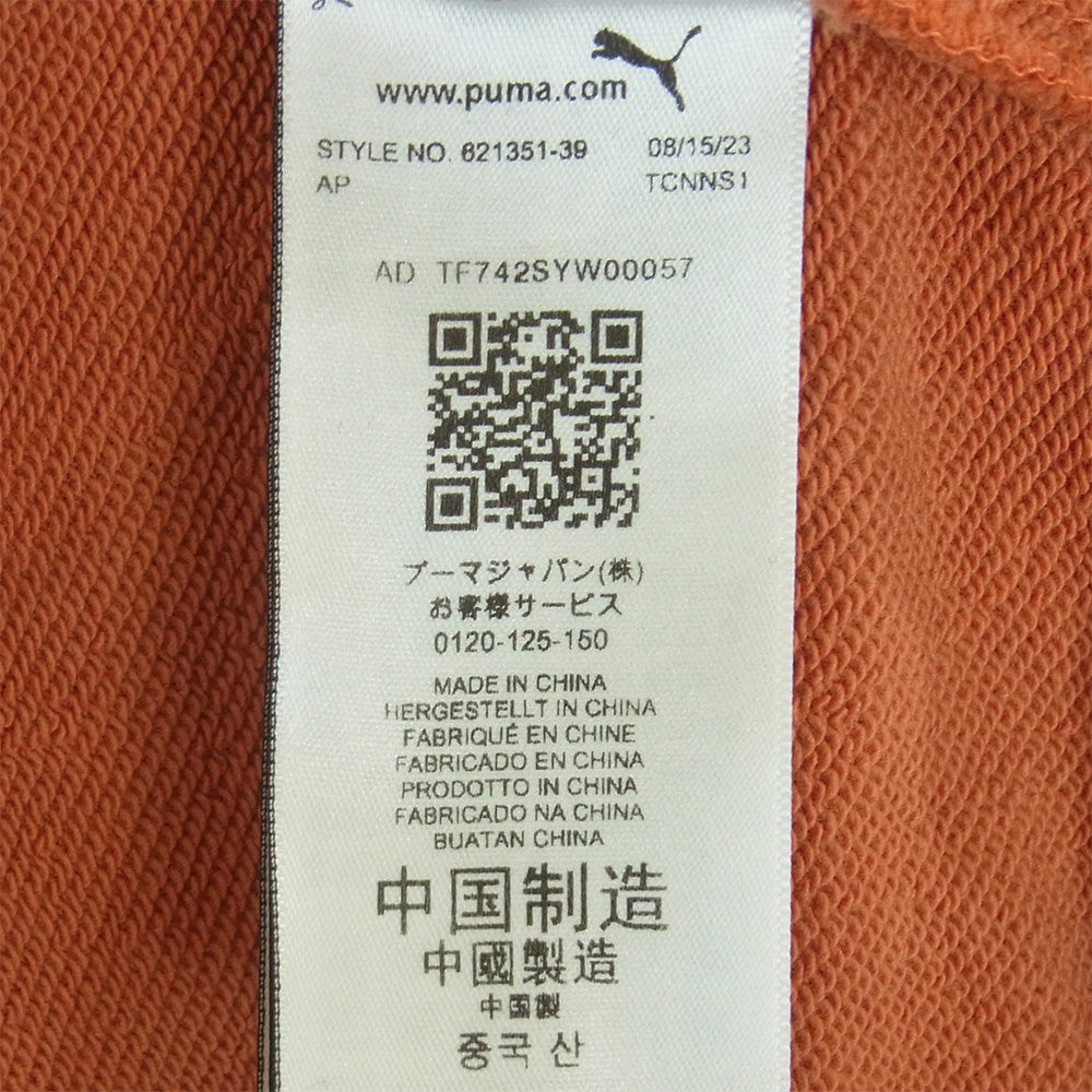 PUMA プーマ T7 フォワード ヒストリー トラック ジャケット ジャージ オレンジ系 ブラック系 ホワイト系 L【中古】