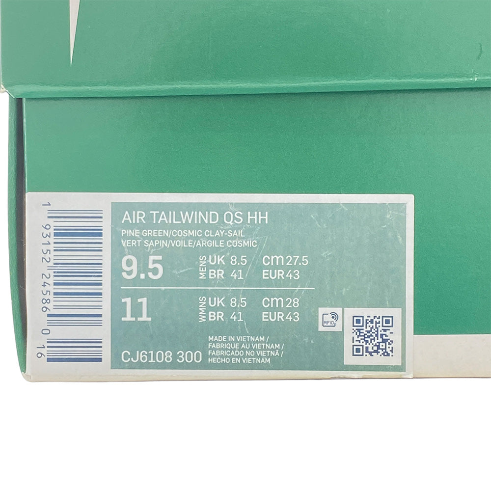 NIKE ナイキ CJ6108-300 × Stranger Things Air Tailwind 79 Hawkins High School ストレンジャー・シングス エアテイルウインド79 ホーキンス ハイ スクール スニーカー グリーン系 オレンジ系 9.5【中古】