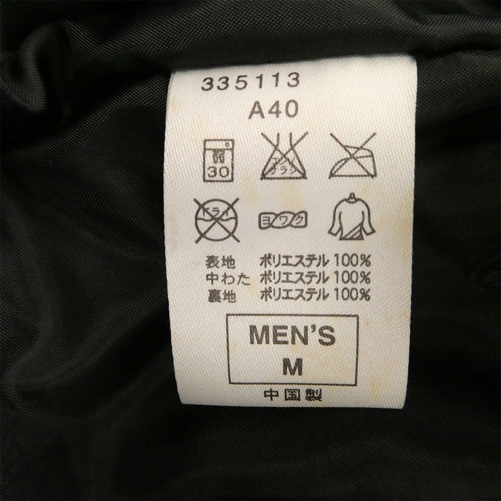 F.C.R.B. エフシーアールビー 335113 ロゴプリント 中綿 フーディー ジャケット ダークグレー系 M【中古】