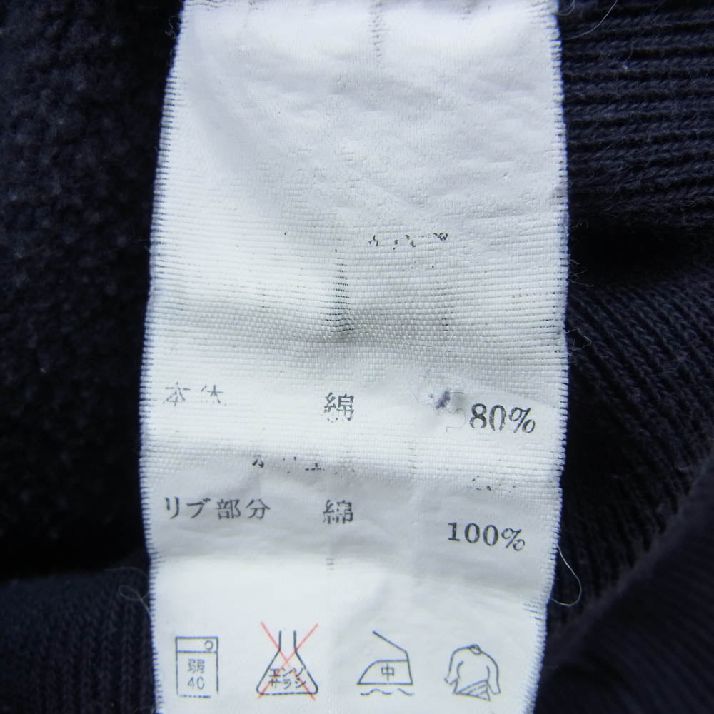 Champion チャンピオン REVERSE WEAVE 90周年記念 リバースウィーブ 後付け パーカー フーディー ネイビー系 M【中古】