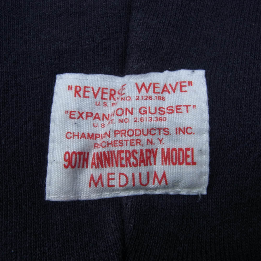 Champion チャンピオン REVERSE WEAVE 90周年記念 リバースウィーブ 後付け パーカー フーディー ネイビー系 M【中古】
