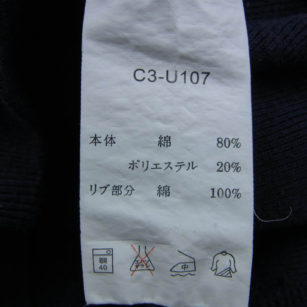 Champion チャンピオン REVERSE WEAVE 90周年記念 リバースウィーブ 後付け パーカー フーディー ネイビー系 M【中古】