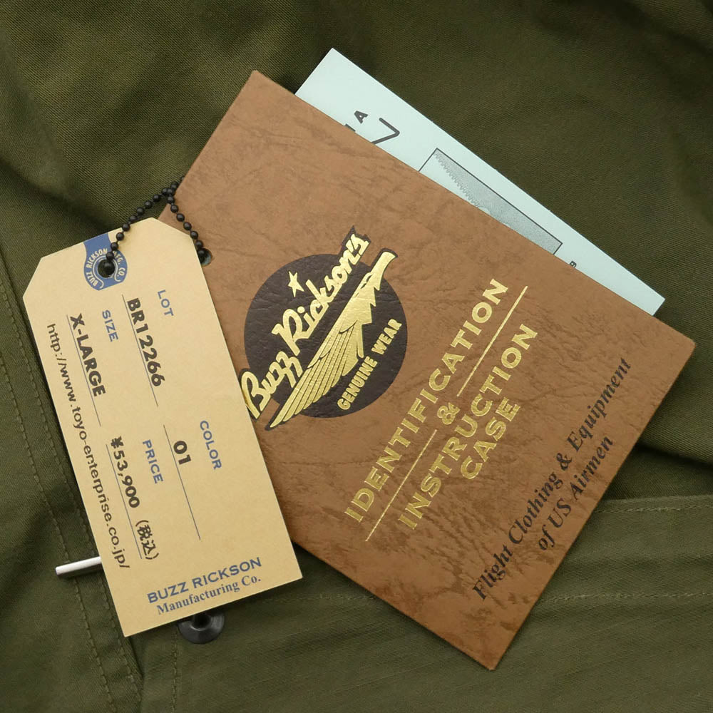 Buzz Rickson's バズリクソンズ BR12266 Type M-51 BUZZ RICKSON CLOTHES パーカー フィールド コート カーキ系 XL【中古】