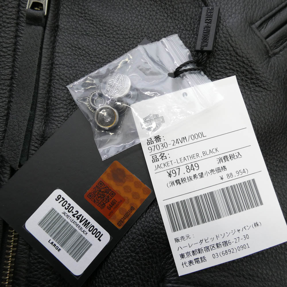 HARLEY DAVIDSON ハーレーダビッドソン 97030-24VM カウレザー 牛革 バック イーグル プリント パッチ付き 裏地ナイロン ダブル ライダース ジャケット ブラック系 オレンジ系 L【極上美品】【中古】