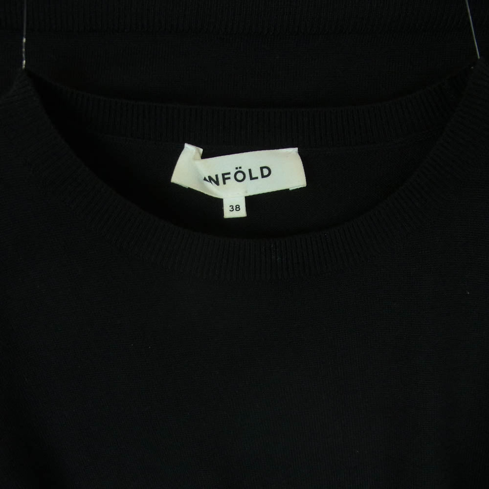 ENFOLD エンフォルド 300EA870-2580 アシンメトリー ニット セーター 中国製 ブラック系 38【中古】