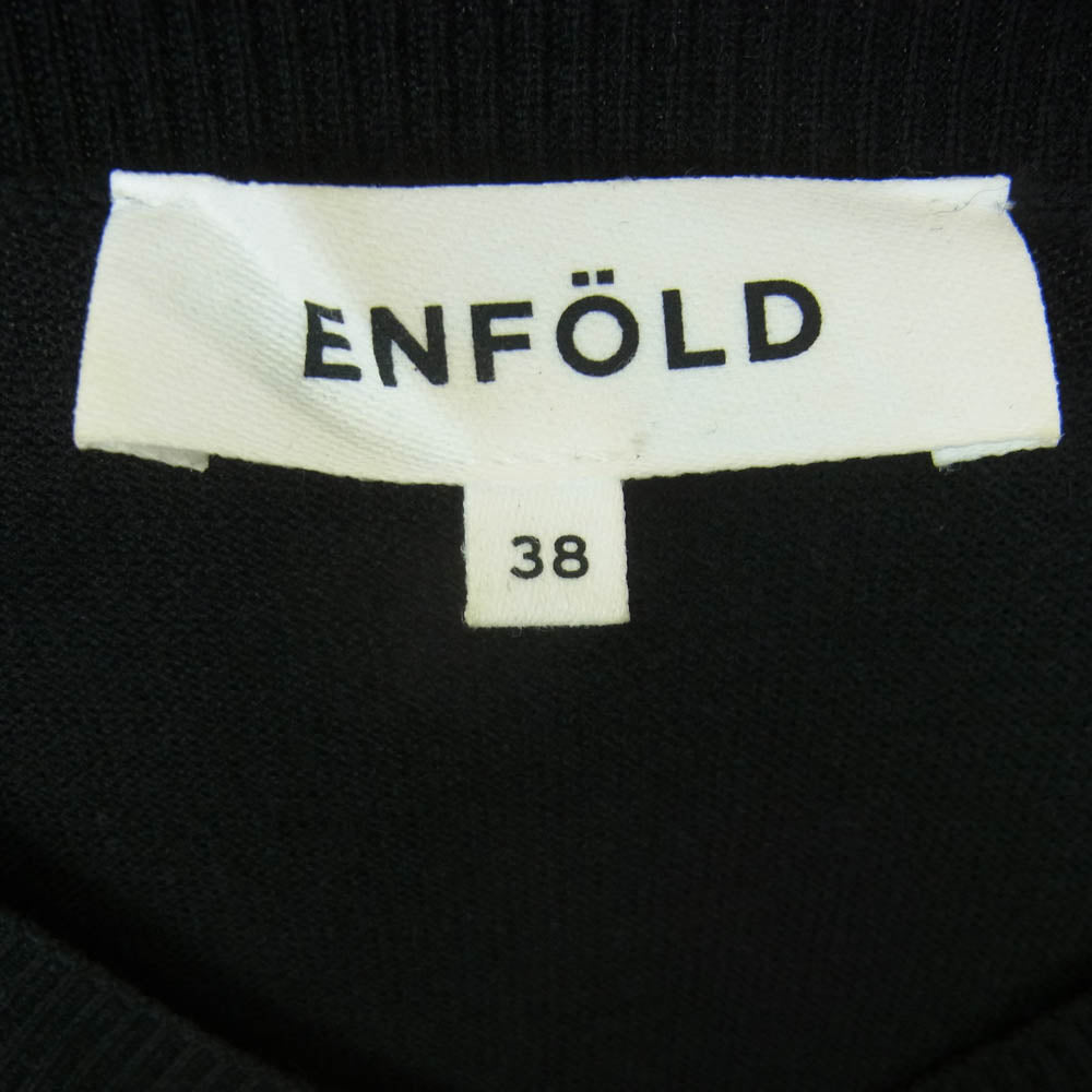 ENFOLD エンフォルド 300EA870-2580 アシンメトリー ニット セーター 中国製 ブラック系 38【中古】