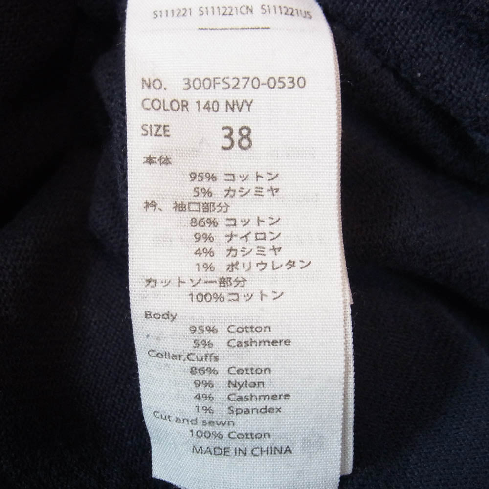 ENFOLD エンフォルド 300FS270-0530 レイヤード クルーネック ニット セーター ダークネイビー系 38【中古】