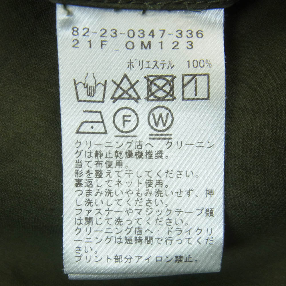 BEAMS ビームス 82-23-0347-336 GOLF ゴルフ パンツ 中国製 モスグリーン系 L【中古】