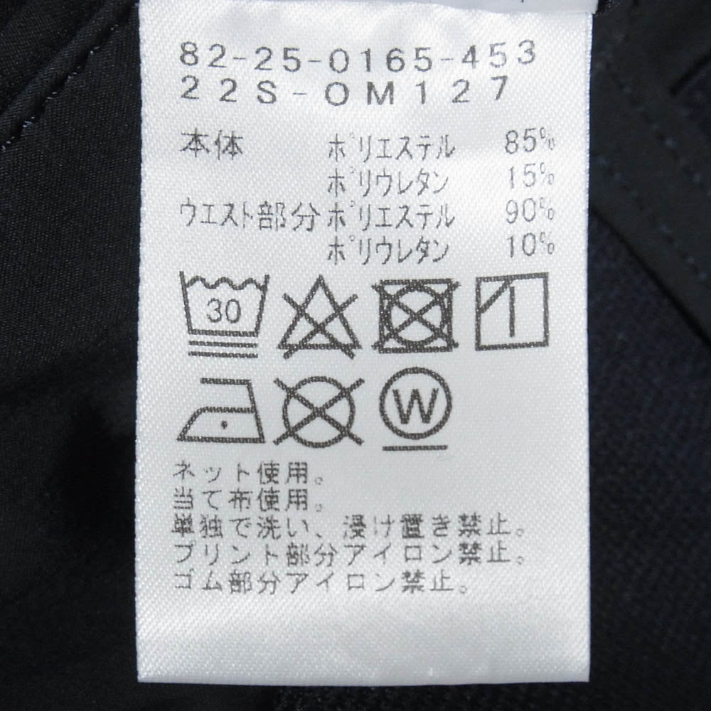 BEAMS ビームス 82-25-0165-453 GOLF ゴルフライン コンフォート ドライ ショートパンツ ネイビー系 XL【中古】