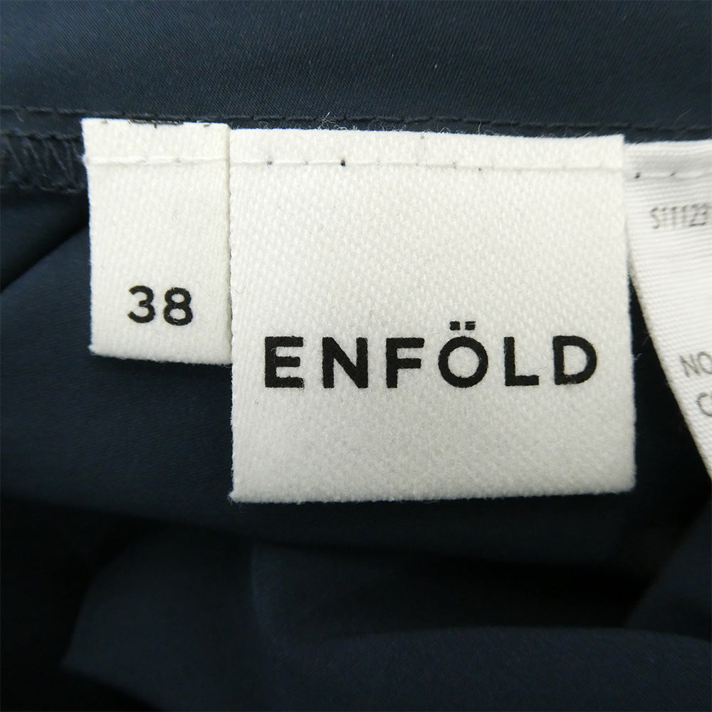 ENFOLD エンフォルド 300EA371-1690 ニット切替 バルーンスカート ブルー系 38【中古】