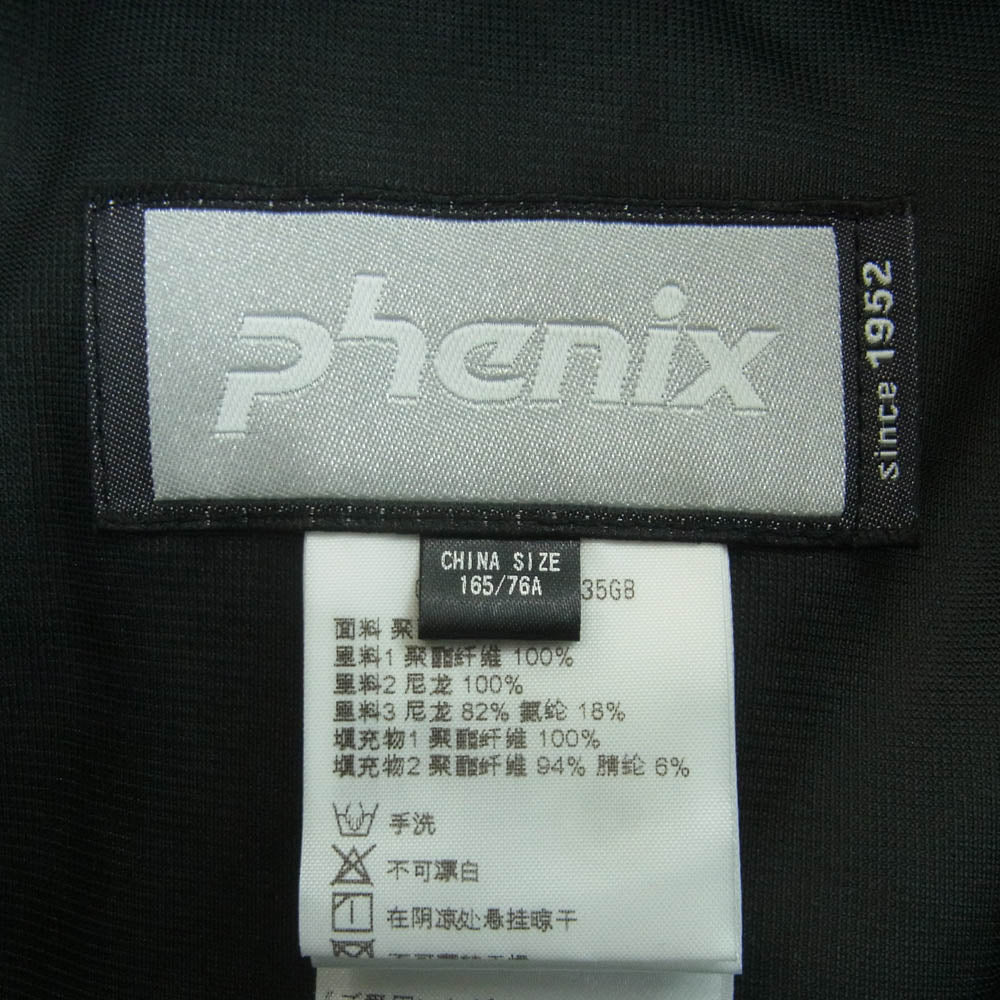 フェニックス PF6720B12 中綿 スキー パンツ 中国製 ライトブルー系 ターコイズ系 S【中古】