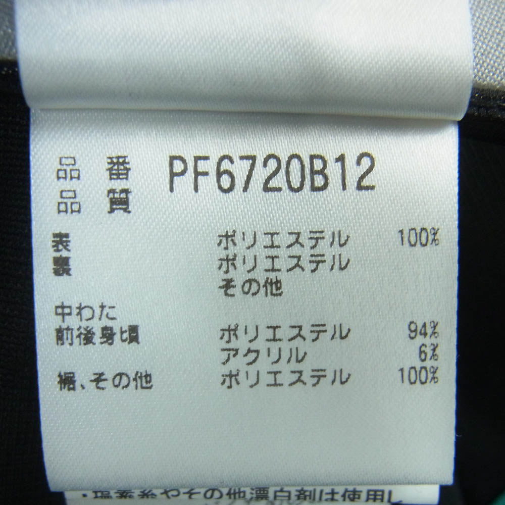 フェニックス PF6720B12 中綿 スキー パンツ 中国製 ライトブルー系 ターコイズ系 S【中古】