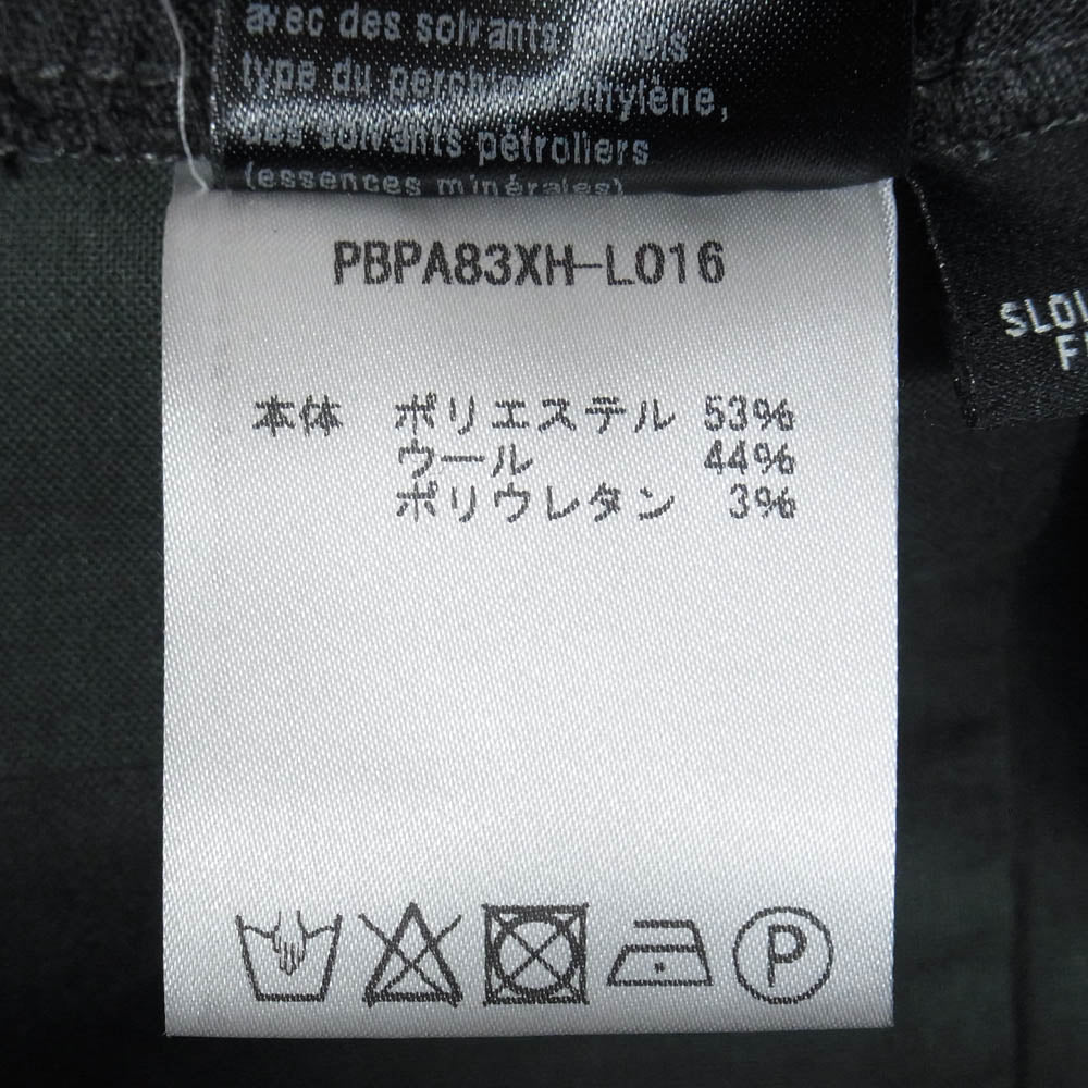 NEIL BARRETT ニールバレット PBPA83XH トラベルファインギャバジン ドローストリング 裾リブ サルエルパンツ トラウザーズ ダークグレー系 50【中古】