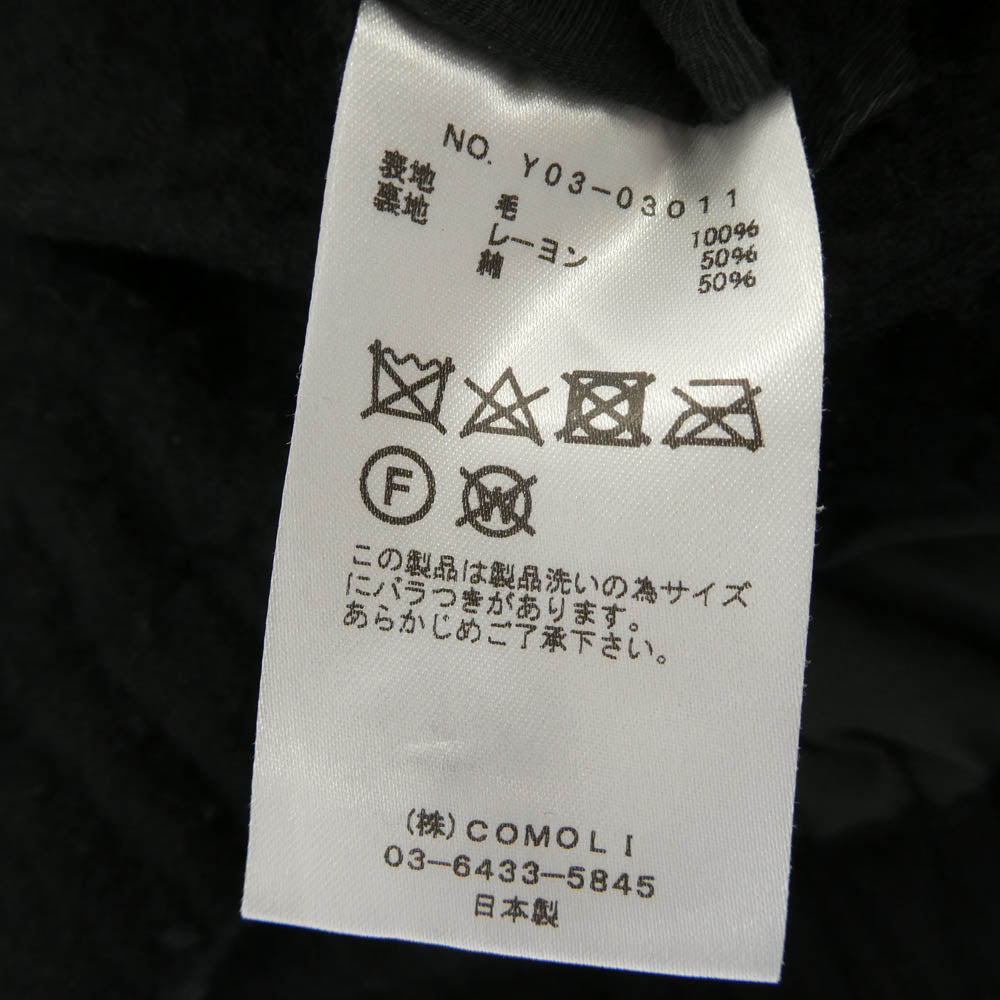 COMOLI コモリ 23AW Y03-03011 縮絨ウール 6P パンツ ブラック系 3【中古】