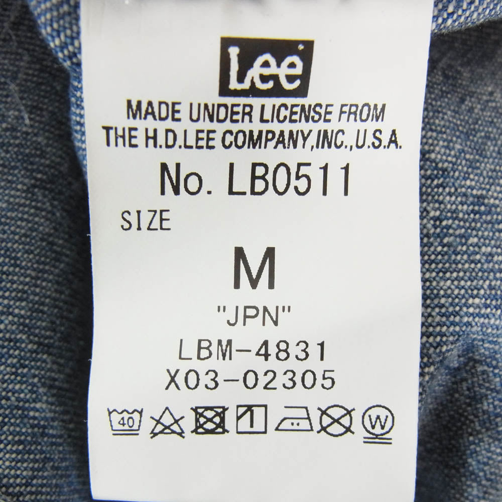 STANDARD CALIFORNIA スタンダードカリフォルニア LB0511 SD COVERALL JACKET VW ウォッシュ加工 カバーオール デニム ジャケット インディゴブルー系 M【美品】【中古】