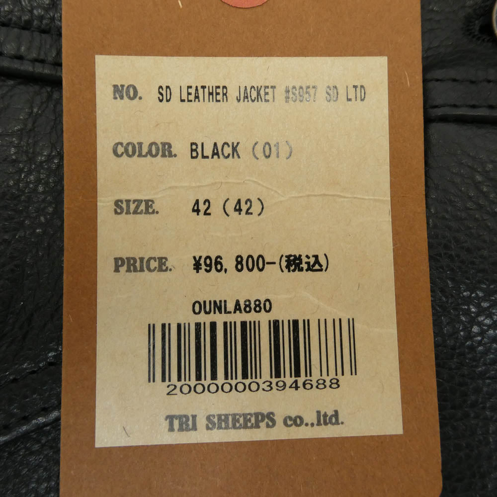 STANDARD CALIFORNIA スタンダードカリフォルニア OUNLA880 SD Leather Jacket #S957 3rdタイプ カウレザー ジャケット ブラック系 42【極上美品】【中古】