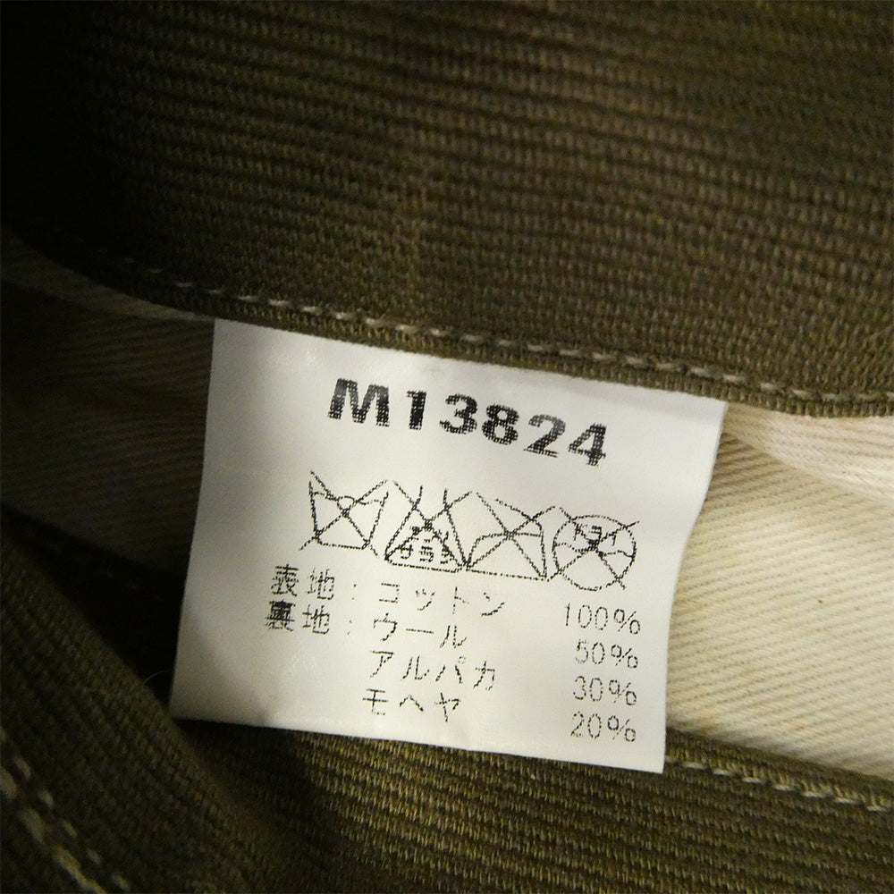 Buzz Rickson's バズリクソンズ M13824 M品番 colvinex B-15 flight jacket コルビネックス フライト ジャケット カーキ系 44【中古】
