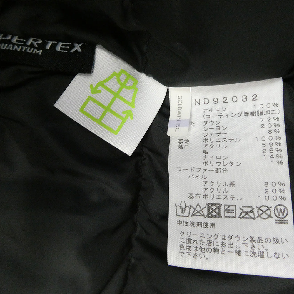 THE NORTH FACE ノースフェイス ND92032 ANTARCTICA PARKA GORE-TEX アンタークティカ パーカ ファーフード ゴアテックス ジャケット ブラック系 XL【中古】