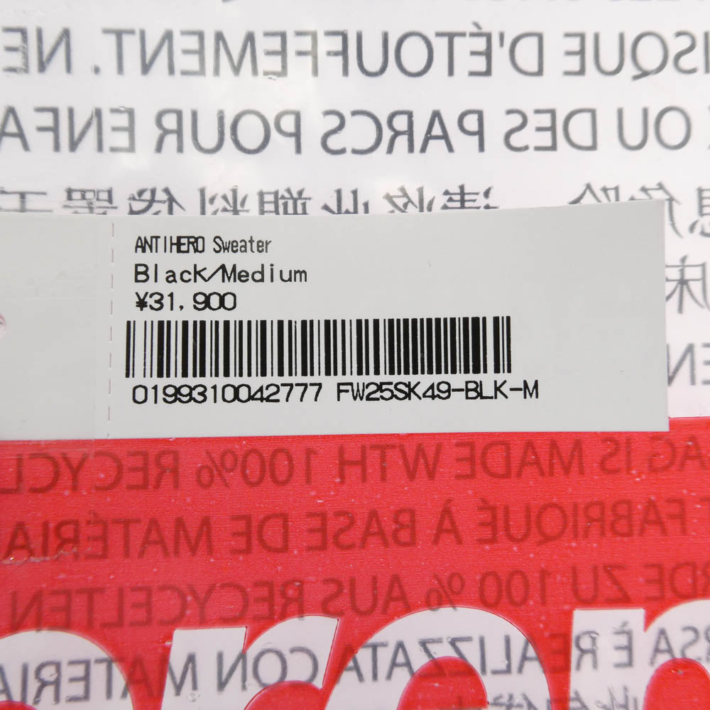 Supreme シュプリーム 25AW アンタイヒーロー Sweater ニット イーグル クルーネック セーター ブラック系 イエロー系 M【中古】