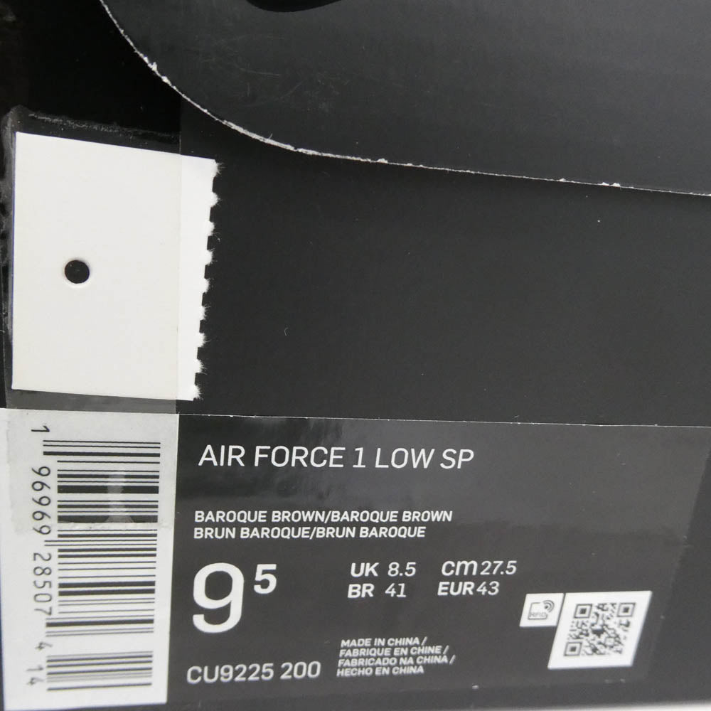 Supreme シュプリーム 23AW CU9225-200 Air Force 1 Low Baroque Brown エアフォースワン バロックブラウン スニーカー ブラウン系 27.5cm【極上美品】【中古】