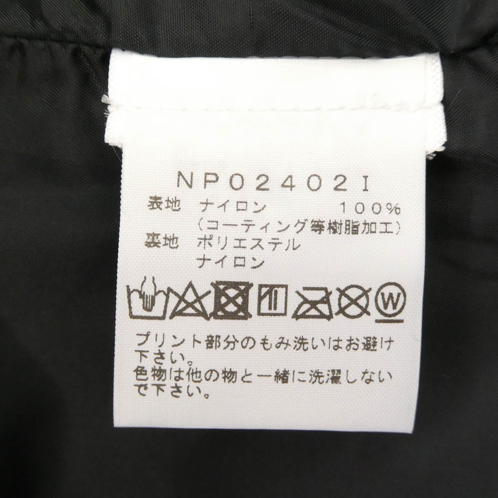Supreme シュプリーム 24AW NP02402I Mountain Jacket マウンテン ジャケット グリーン系 L【極上美品】【中古】