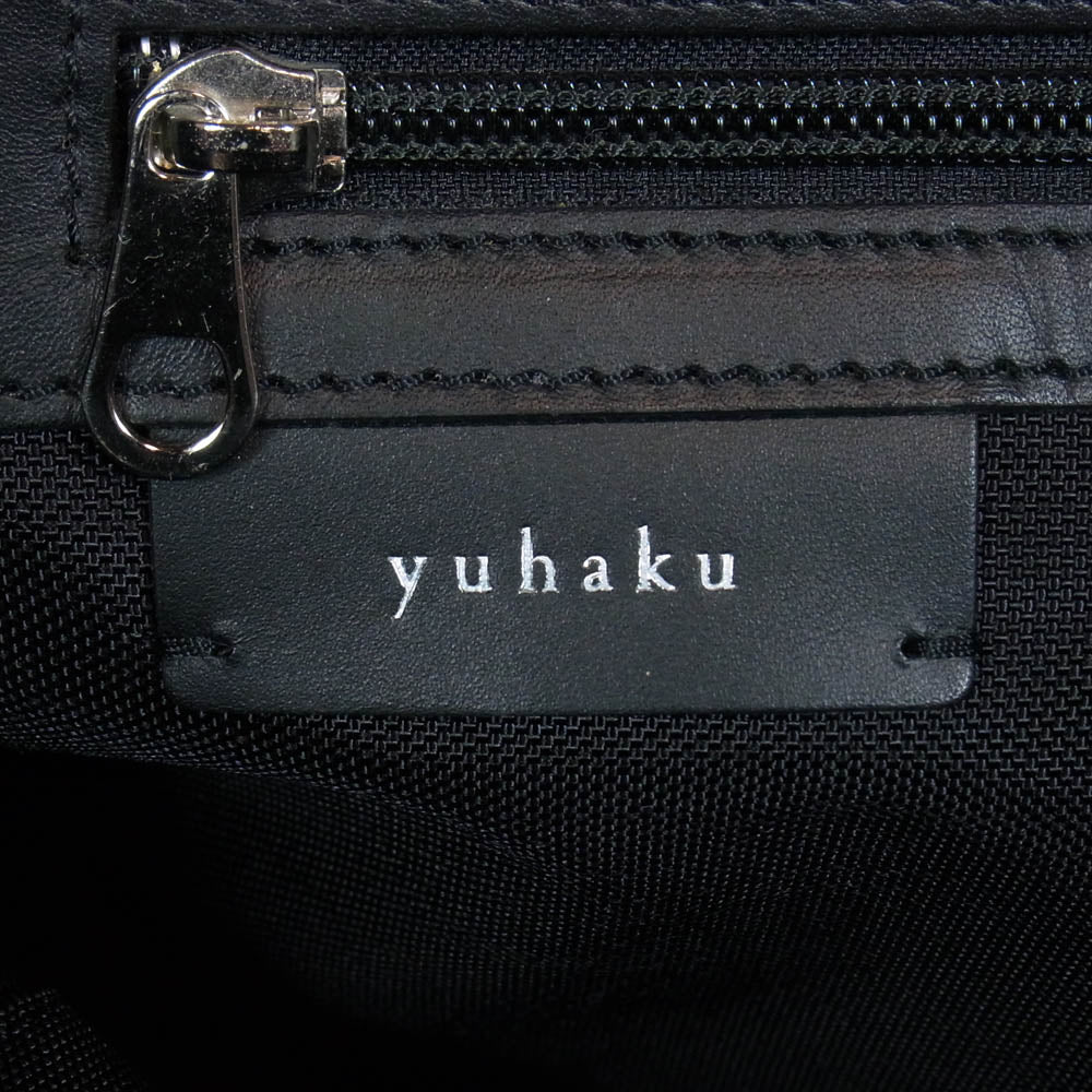 ユハク YFI060 The Art of Flower レザー切替 水彩 バックパック ブルー系【中古】