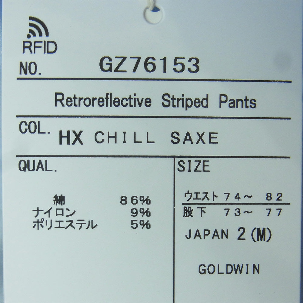 Goldwin ゴールドウィン 26SS GZ76153 Reflective Striped Pants レトロ リフレクティブ ストライプ パンツ ライトブルー系 CHILL SAXE M 2【極上美品】【中古】